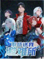 中餐厅第三季拍摄现场幕后工作画面