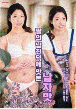 中餐厅第三季收官宴露台海景画面